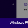49图库一资料中心小说