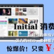 港澳宝典正版资料下载方式是什么
