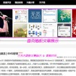 word如何下载免费版